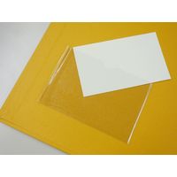 日本法令 スマートタイプ就業規則ファイル(マットブラック) 労基 29-F(SB) 1冊