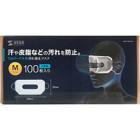 サンワサプライ VRゴーグル用マスク（Mサイズ） MED-VRM100M 1個（直送品）