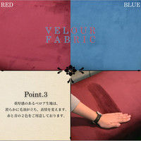 B.Bファニシング JEM（ジェム） ソファー 1人掛 幅640mm レッド JESF-64RD 1台（直送品）