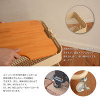 B.Bファニシング ROSSINI メッシュバスケットワゴン 3段 幅450×奥行365×高さ780mm レッド ROW-F3SRD 1台（直送品）