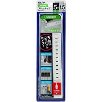朝日電器 スリムタップ5個口1.5m USB WL-USB5015B(W) 1個
