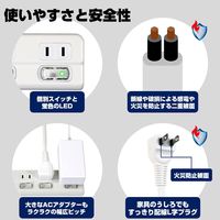 朝日電器 LEDランプ スイッチ付タップ4P3m上 WLS-LU43EB(W) 1個