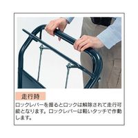エヌケーキャリーキャスター 観音扉型金網台車 300kg NK307K-HB 1台 1-6290-04（直送品）