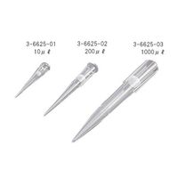 アズワン ビオラモサクラチップ(フィルター付) 10μL 1ケース(96本×10ラック入) V-10FH 1ケース(960本)（直送品）