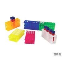 アズワン 4WAYチューブラック 5色アソート 3-8570-02 1組（直送品）