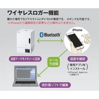 アズワン 定温乾燥器(強制対流方式) スチールタイプ・窓付き 左扉 OFW-450SB 1台 1-9000-32（直送品）
