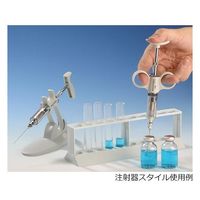 ソコレックス ソコレックスSH連続分注器(プレミアム) 2リングハンドル 5mL 164SH.0505 1個 2-5312-17（直送品）