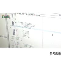 アドウィン キットで遊ぼう電子回路(電子回路学習キット) PIC入門アセンブラ編 ECB-500T 1セット 3-8810-05（直送品）