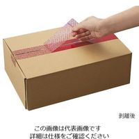 アズワン セキュリティテープ 48mm MT-SR 1巻 4-455-01（直送品）