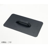 アズワン 超音波洗浄器(単周波・樹脂筐体タイプ) MCS-3P 1台 4-463-02（直送品）