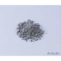 アズワン 凍結粉砕機 HTPH-01 1個 5-3252-21（直送品）