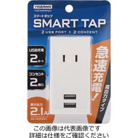 エスコ AC100V/14A タップ(USBポート付/ホワイト) EA940CD-117A 1セット(3個)（直送品）