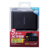 USB充電器 USB-C×1(PD30W) USB-A×4 電源ケーブル1.5m ブラック MPA-ACD02BK エレコム 1個（直送品）