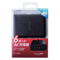 USB充電器 USB-A×6 合計60W 電源ケーブル1.5m スマホ タブレット充電 黒 MPA-ACD03BK エレコム 1個（直送品）