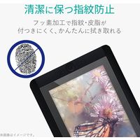 WacomCintiq13HD/Touch/Companion2 フィルム 13.3 ケント紙 TB-WC13FLAPLL エレコム 1個（直送品）