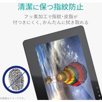 WacomCintiqPro24 フィルム 24インチ ペーパーライク 指紋反射防止 ケント紙 TB-WCP24FLAPLL エレコム 1個（直送品）