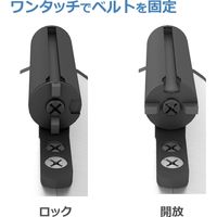 【軒先渡し】Y2K ベルトパーテーション 2本入り ブラック 320×320×890mm BPF2-890-BK 1セット（2本入）（直送品）
