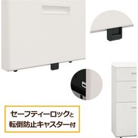 【軒先渡し】Y2K D700デスク用高性能ワゴン ホワイト 395×550×616mm OAD-3LP-WH 1台（直送品）