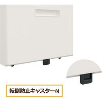 Y2K D700デスク用ワゴン 3段 ダイヤルキー ホワイト 395×550×616mm SDD-3LP-WH 1台（直送品）