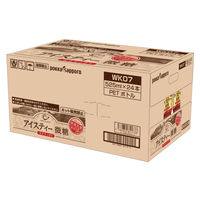 ポッカサッポロ カフェ・ド・クリエ アイスティー 微糖 525ml 1セット（48本）