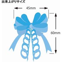 シモジマ リボンボウ 12mm巾 レッド 50本入 001410563 1セット(20箱)（直送品）