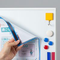 西敬 マグネットソフトケース A4 青 CSM-A4B 1枚