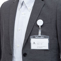 西敬 リールクリップ RC-210W 1パック