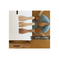 プリンセス　ホットプレート　テーブルグリル・ピュア　103030　【国内正規品】