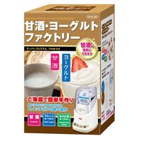 TO-PLAN 甘酒・ヨーグルトファクトリー スーパープレミアム 白 TKSM-020