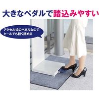 山崎産業 アルコール噴霧機F YE-08-ID 1台