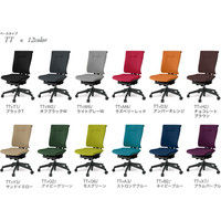 【設置込】イトーキ セレーオ チェア ハイバック クロス 肘なし 樹脂脚 ブラック×ストロングブルー KF-580GS1-TTA3 1台（直送品）