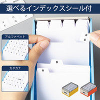 カール事務器 カードファイルケース オレンジ 名刺収容400枚 CFC-400-O 3個（直送品）