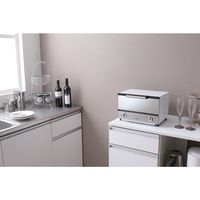 アイリスオーヤマ ミラー オーブントースター 横型 幅33.2×奥行27×高さ22.1cm トースト2枚焼き ホワイト MOT-011 １台