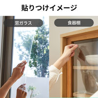 飛散防止フィルム　ニトムズ 食器棚用ガラス飛散防止シート　32cm×1.8m　M6130　1枚