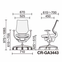 【組立設置込】コクヨ オフィスチェア イング メッシュ バーチカル アルミ肘 フローリング用 アルミ脚 ブラック×アッシュピンク 1脚（直送品）