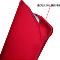 サンワサプライ PCプロテクトスーツ IN-WETSL13R 1個（直送品）