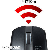 ワイヤレスマウス　無線　静音　3ボタン　中型サイズ　レーザー　MA-WLS131BK　サンワサプライ　1個（直送品）