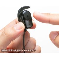 サンワサプライ Bluetoothステレオヘッドセット/マイク搭載/ MM-BTSH38BK 1個（直送品）