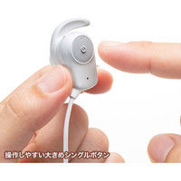 サンワサプライ Bluetoothステレオヘッドセット/マイク搭載/ MM-BTSH38W 1個（直送品）