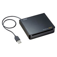 サンワサプライ 名刺スキャナ PSC-13UB 1個