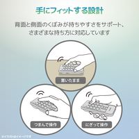 エレコム かんたんTVリモコン/12メーカー対応/Sサイズ/ブラック ERC-TV01SBK-MU 1個