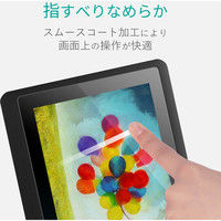 WacomCintiq16 フィルム 15.6インチ 指紋防止 反射防止 ちらつき防止 TB-WC16FLFAHD エレコム 1個（直送品）