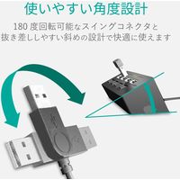 USBハブ USB-A×4ポート 1m 個別スイッチ付 磁石付 ACアダプタ付 黒 U2H-TZS428SBK エレコム 1個