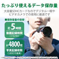 エレコム SDHCカード/データ復旧サービス付/Class4/32GB MF-FSD032GC4R 1個（直送品）