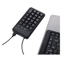 テンキー 有線 耐久 USBハブ付き Mサイズ ホットキー メンブレン ブラック TK-TCM015BK エレコム 1個（直送品）