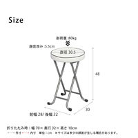 永井興産 ハニースツール ホワイト NK-013 WH 1セット（6脚入）（直送品）
