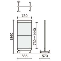 【組立設置込】コクヨ モビーボ 上下昇降両面タイプ 幅835×奥行570×高さ1860mm ホワイト B02-S087S1S1-SW1 1台（直送品）
