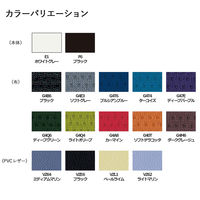 【組立設置込】コクヨ ウィザード3 ローバック 肘無 樹脂脚 布張り カーペット用 ホワイト×ホワイト×ソフトテラコッタ 1脚（直送品）