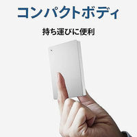 USB3.1 Gen1/2.0対応ポータブルハード HDPH-UT1WR アイ・オー・データ機器（直送品）