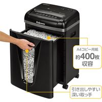 A4  マイクロクロスカットシュレッダー (21L/最大10枚細断) 450Mー2 4074801 フェローズ